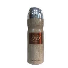 MOUSOUF BODYSPRAY
